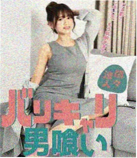 第九场电视台时期作品回顾场次的剧照风格插画